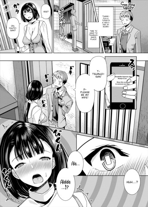 Hypnosis App - Making A Good Girl Cum on My Dick Nonstop Ch.2 Chapter 1 page 6