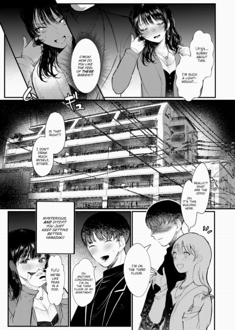 My Savior! Chapter 1 page 5