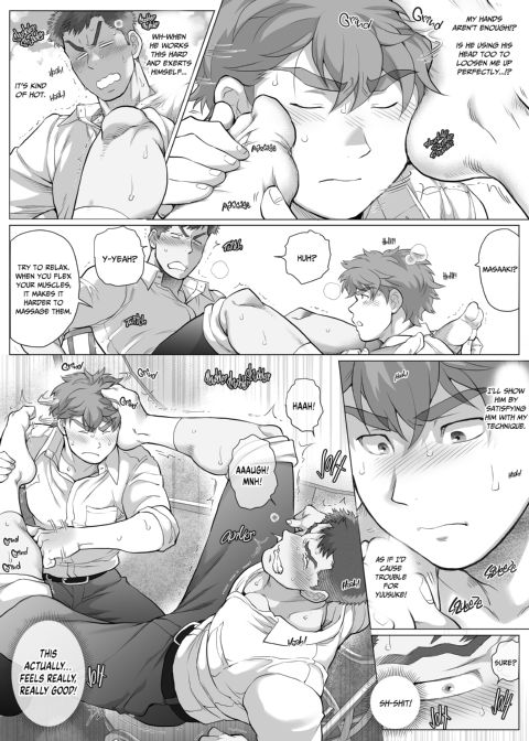 My Friend's Dad's a Hunk 16 Chapter 1 page 16