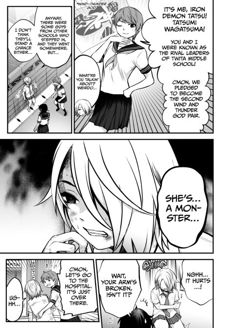 I Became Friends With a Delinquent Girl 9 Chapter 1 page 67