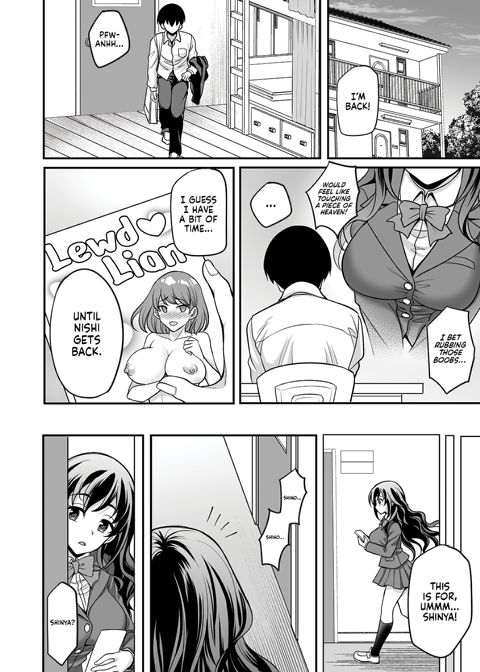 The Dorm's Manager is Here to Take Care of You Chapter 1 page 7