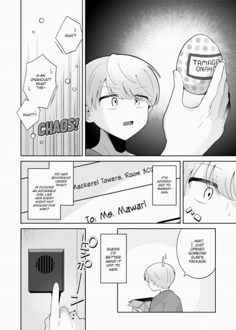 Revealing the Neighbor's Secret Chapter 1 page 4