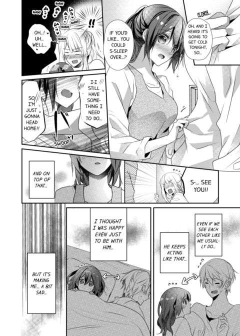 A Predator in a Skirt Vol.8 Chapter 1 page 14