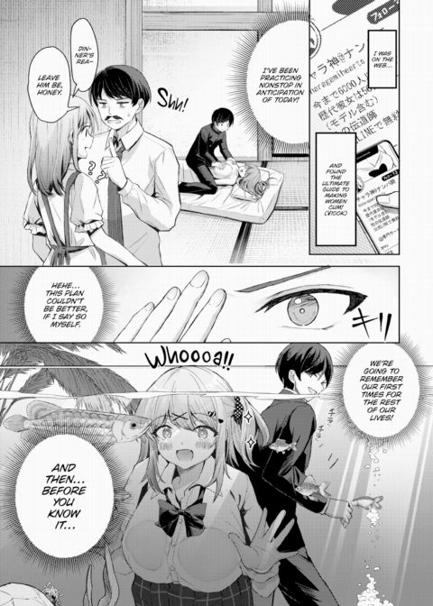 Graduation Season Chapter 1 page 3