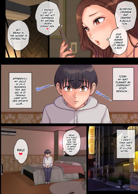 Reiko's Pregnancy 1 - How I Became a Sperm Donor Chapter 1 page 35