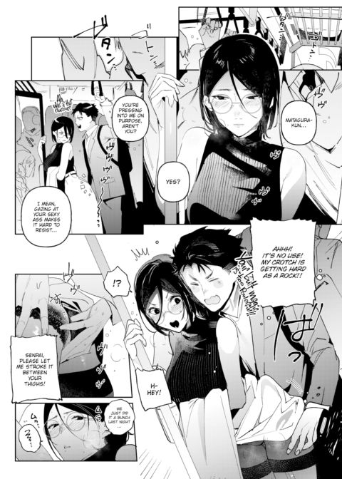Spring Is When the Lively Rookies Come Along Chapter 1 page 19