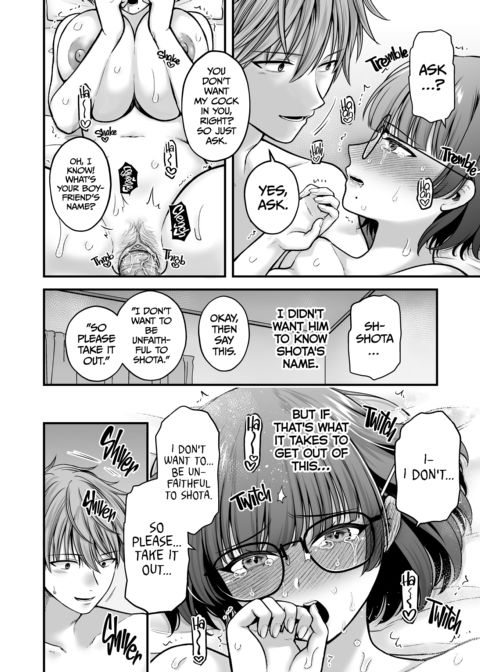 Lovey-Dovey Sex With My Bookworm Girlfriend : NTR Chapter 1 page 37