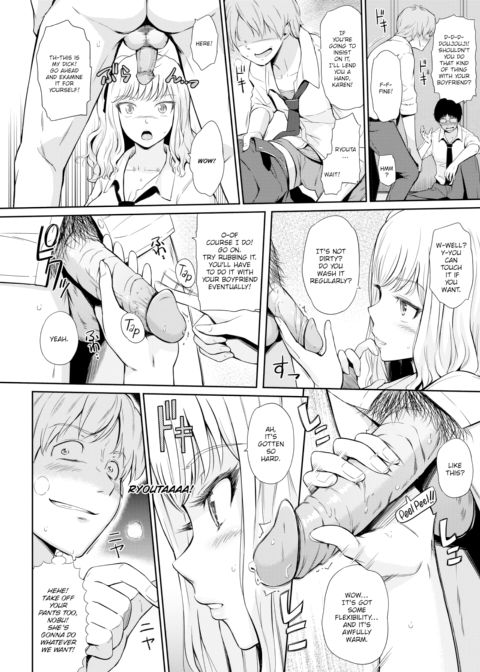 Jazz Up Chapter 1 page 8