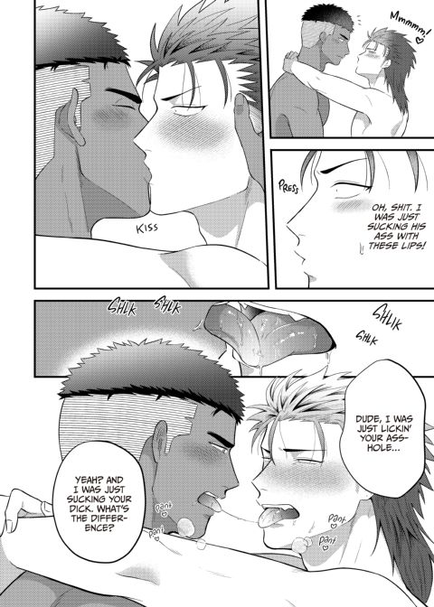 Reversibattle: Fuck and Be Fucked Chapter 1 page 35