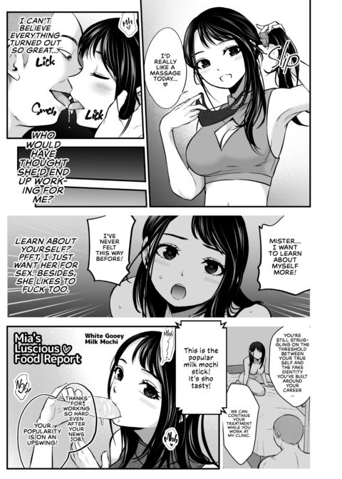 Awakening Virgin: How I Discovered My True Self Through a Massage Chapter 1 page 98