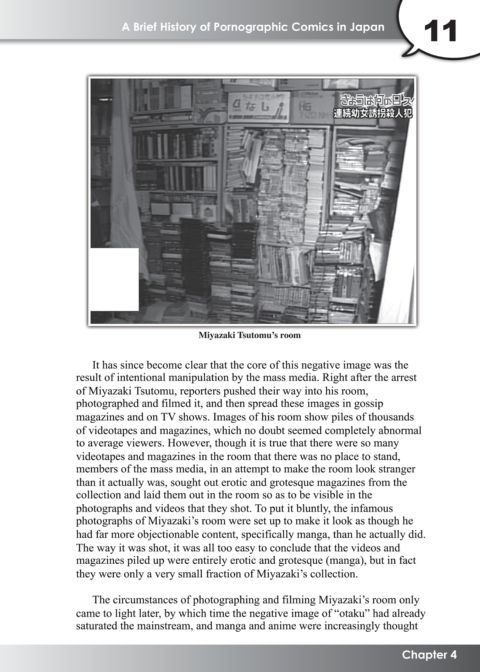 Hentai Manga! A Brief History of Pornographic Comics in Japan Chapter 1 page 12