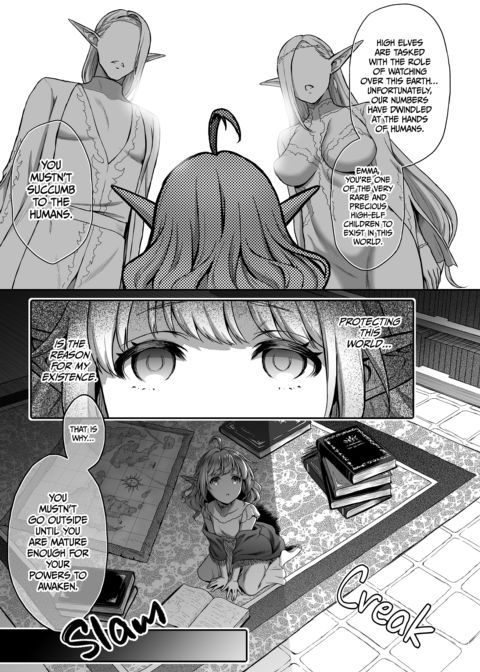 The Twilight Elf of the Evening Compilation: Emma Part 1 Chapter 1 page 33