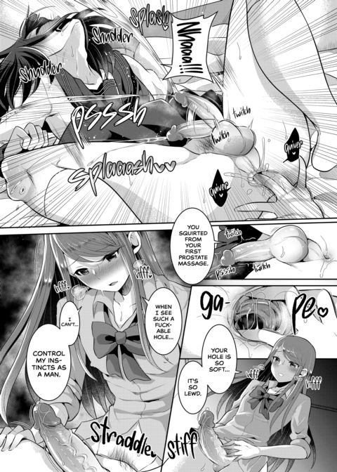 Many Ways to Become a Femboy Chapter 1 page 55