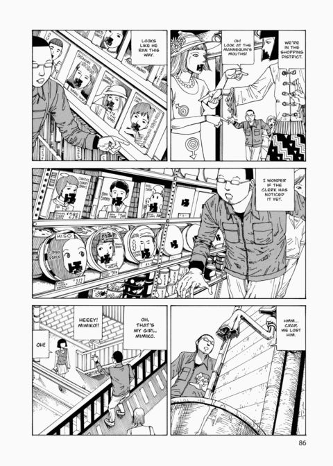 Super Dimensional Love Gun Chapter 1 page 87