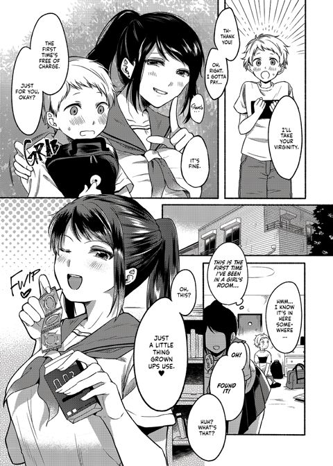 My First Orgasm: Lovey-Dovey Sex with a Girl Who Runs @#NSFW Account Chapter 1 page 18