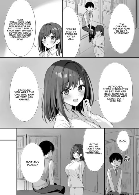 Fuck Buddies With Miss Prim and Proper Chapter 1 page 32