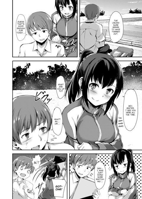 Active ❤ Passive Chapter 1 page 2