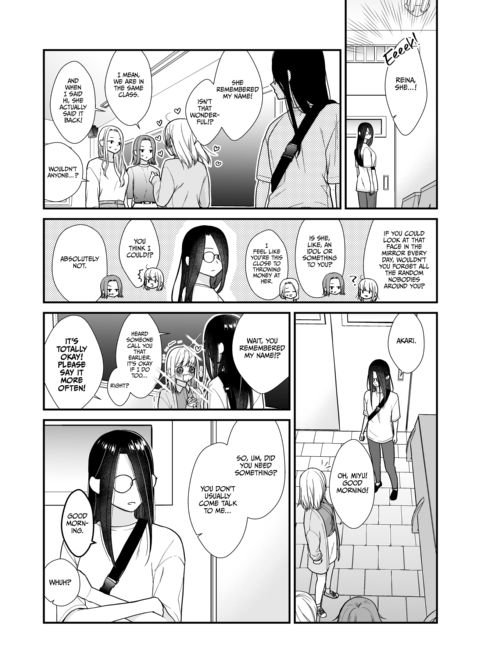 When a Wicked Woman Falls in Love: Anything for a Pretty Face (Part One) Chapter 1 page 15