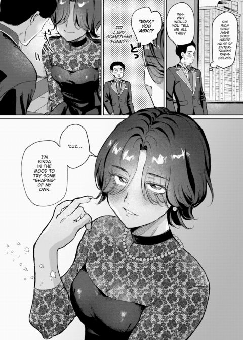 The Galatea Heist Chapter 1 page 6