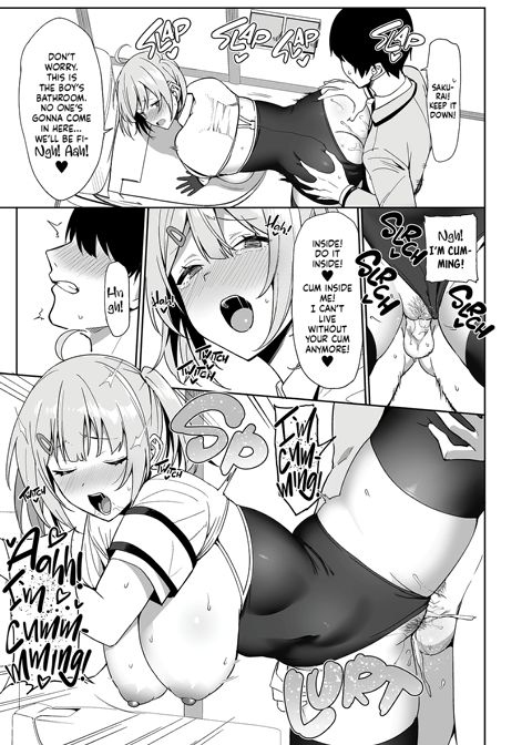 The Hall Monitor on S.L.U.T. Duty Vol. 1 Chapter 1 page 36