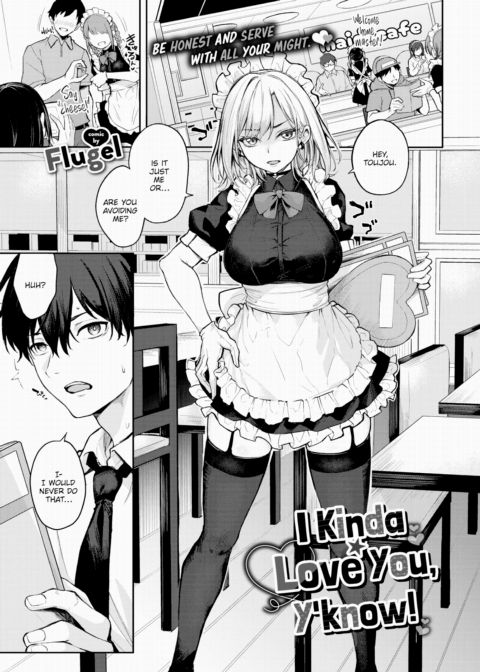 I Kinda Love You, Y'know! Chapter 1 page 1