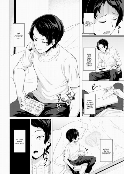 Fille Fatale Chapter 1 page 2
