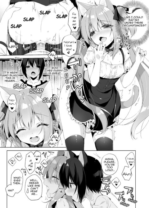My Ideal Life in Another World Vol. 2 Chapter 1 page 13