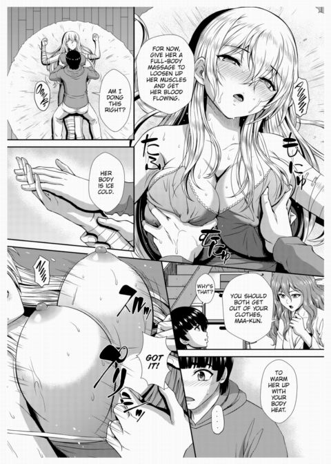 The Path to Salvation for a Zombie Girl is Creampie Sex Ch.02 Chapter 1 page 14