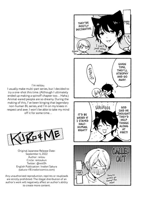 Kuro and Me Chapter 1 page 43