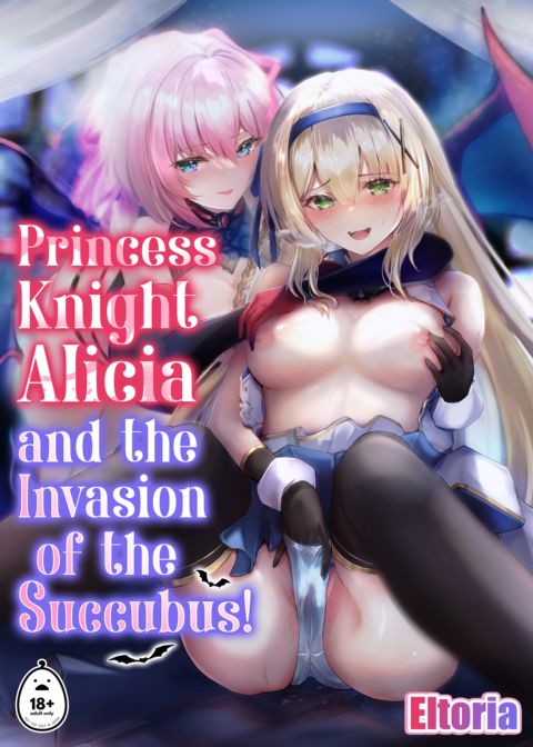 Princess Knight Alicia and the Invasion of the Succubus! Chapter 1 page 1