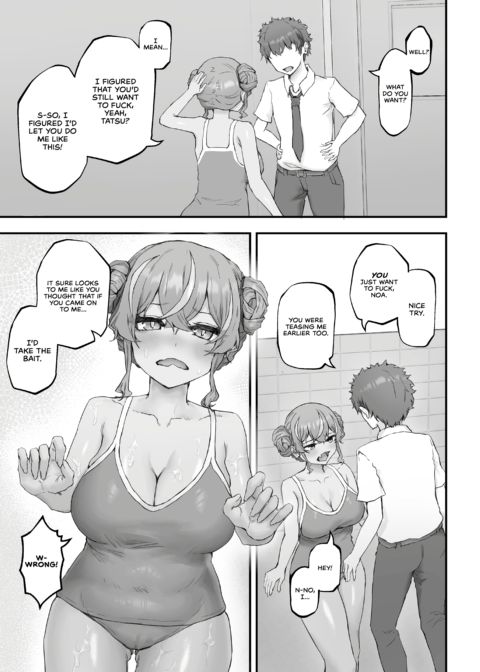 Mouthy Gyaru Meets Monster Cock 2 Chapter 1 page 18