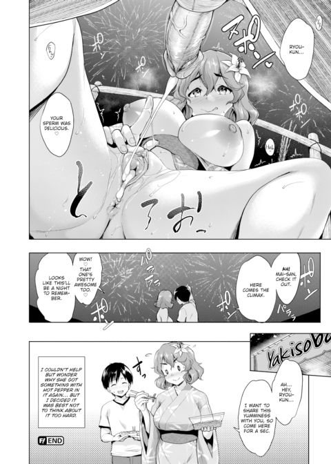 Mai-san’s Tasty Sex Chapter 1 page 8
