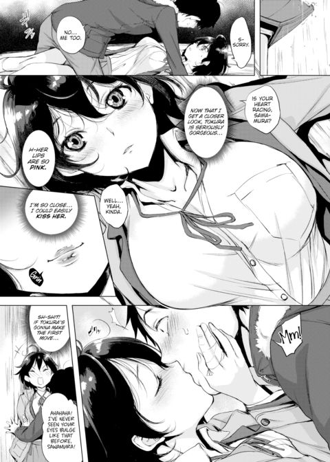 Tokura-san Loves Cats! Chapter 1 page 7