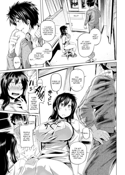 My Dear Chibusa-sensei Chapter 1 page 5