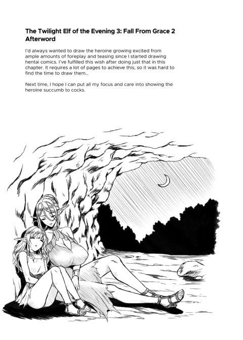 The Twilight Elf of the Evening Compilation - Eilene Part 1 Chapter 1 page 90