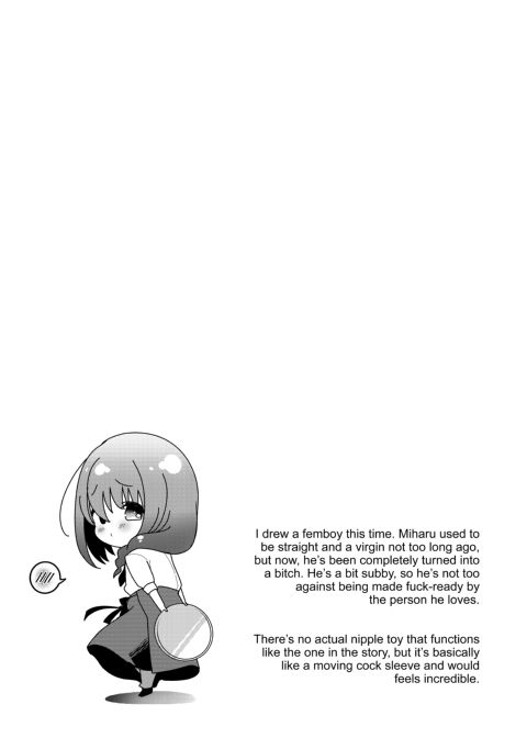 Fun With Femboy Titties Chapter 1 page 30