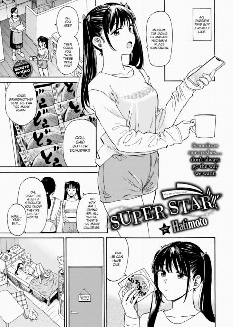 Super Star Chapter 1 page 1