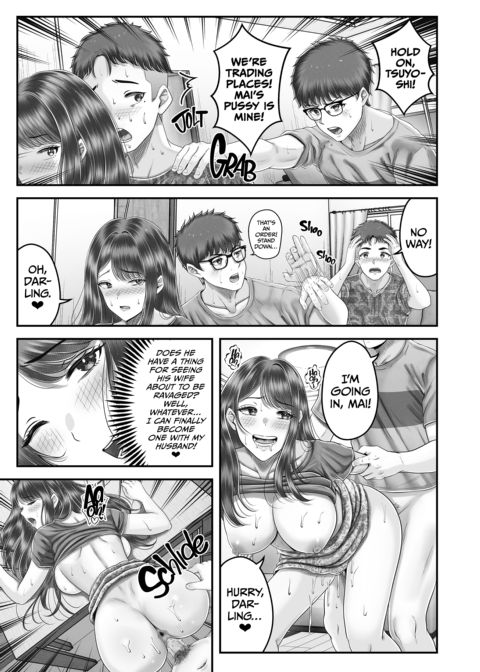 The Disgraced Philosopher's Spell - The Housewife's Exquisite Holes Chapter 1 page 23