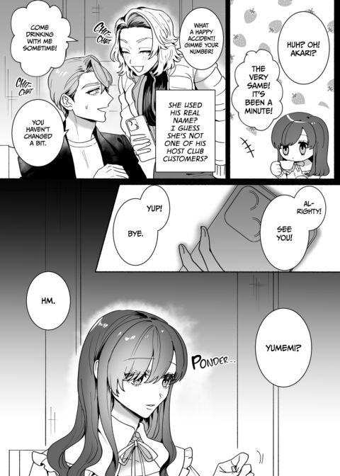 It's Tough to Tease When You're Her Prince Charming Chapter 1 page 6
