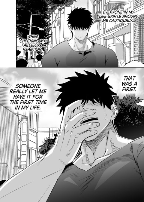 Dick Me Deeply Even Though You're Hung and Scary Chapter 1 page 35