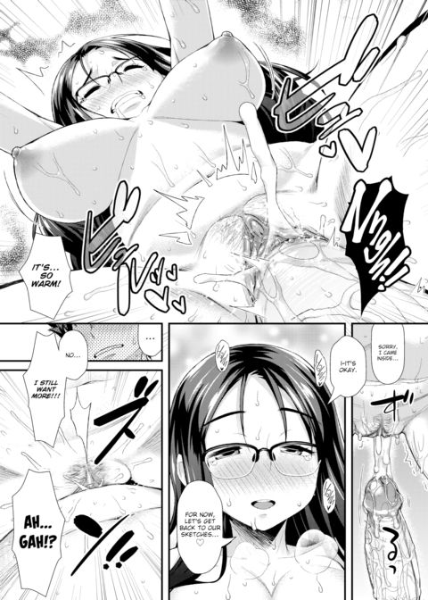 Rough ❤ Play Chapter 1 page 13