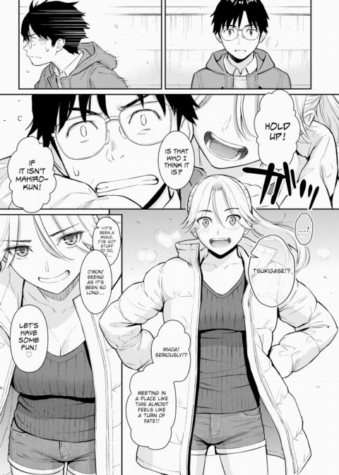 Beautiful Girl Chapter 1 page 3