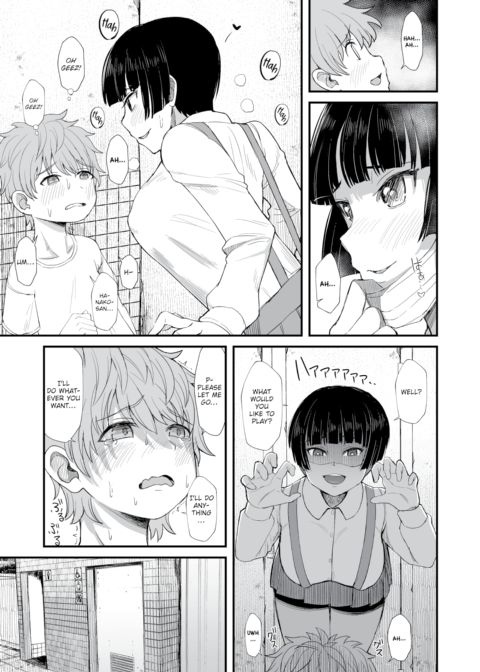 Toilet Activity Chapter 1 page 3