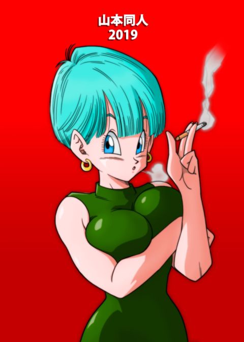 LOVE TRIANGLE Z - Part 3 Chapter 1 page 25