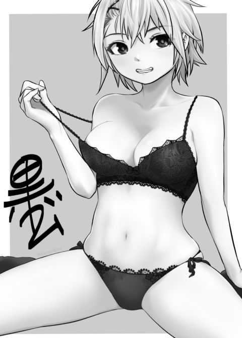 I Became Friends With a Delinquent Girl 9 Chapter 1 page 46