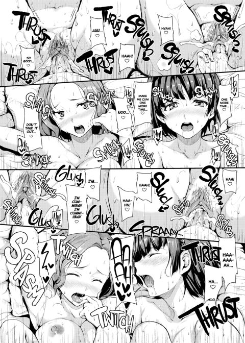 P5 Harem Chapter 1 page 23