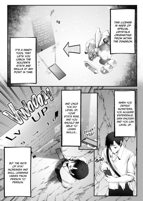 Sex Leveling Chapter 1 page 14