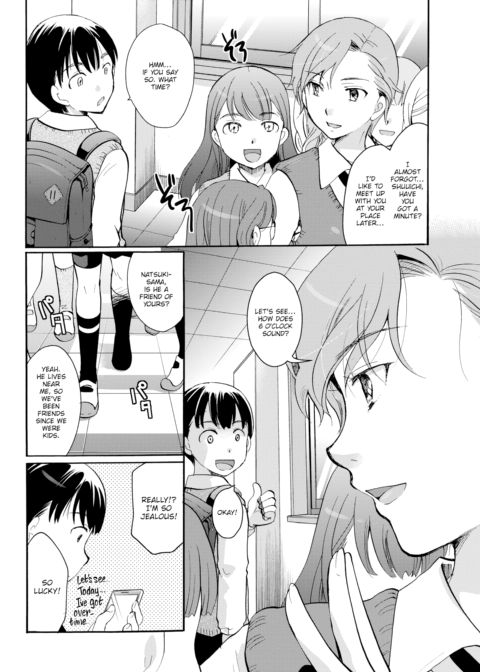 You Are a Cute Prince Chapter 1 page 2