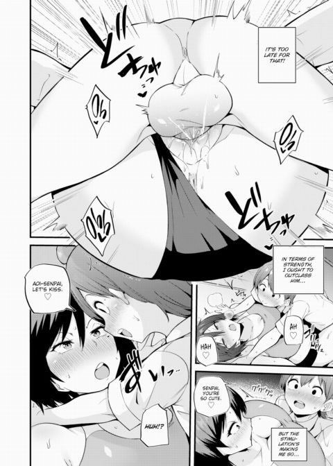 A Snake That Sprang From the Bush Chapter 1 page 14