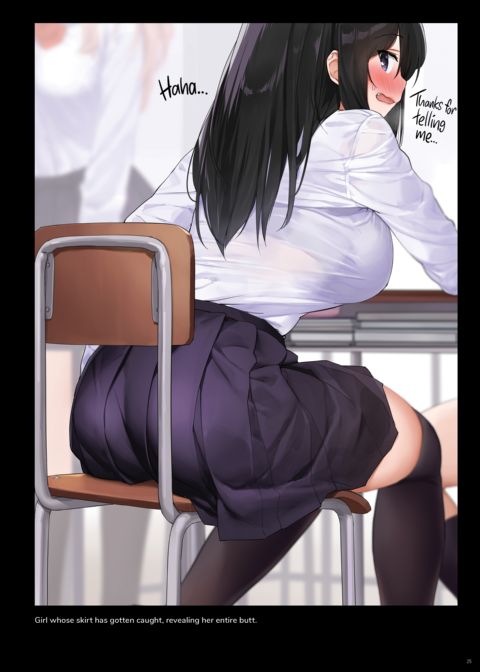 The Ultimate Himopan Collection 2018-2020 Chapter 1 page 21